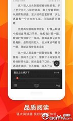 亚搏APP手机版-亚搏手机版官方